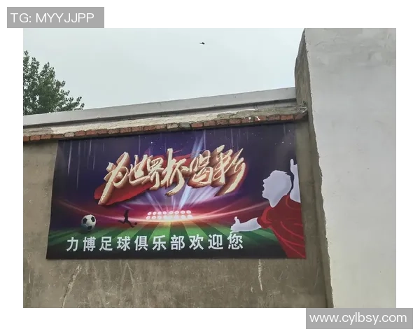 在绿茵场上舞动梦想快乐足球诗歌的激情与欢乐